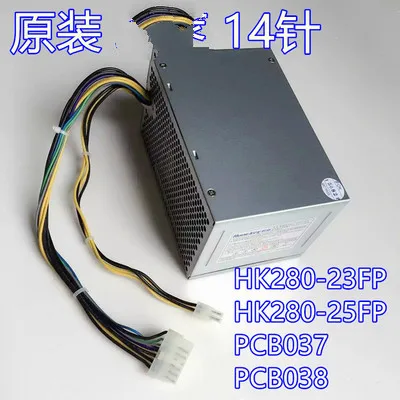 For Lenovo for Huntkey 14+4 pin desktop computer host motherboard power supply HK280-23FP | PC Power Supplies