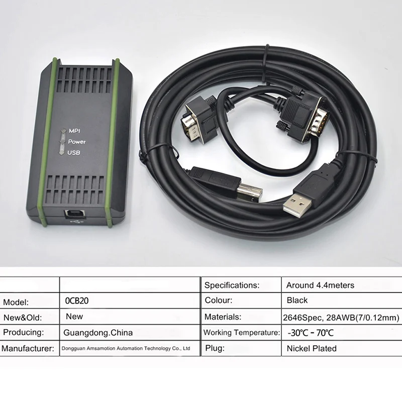 USB-адаптер для ПК Кабель-адаптер Siemens S7-200/300/400 RS485 Profibus/мпад/PPI 9-контактный замена