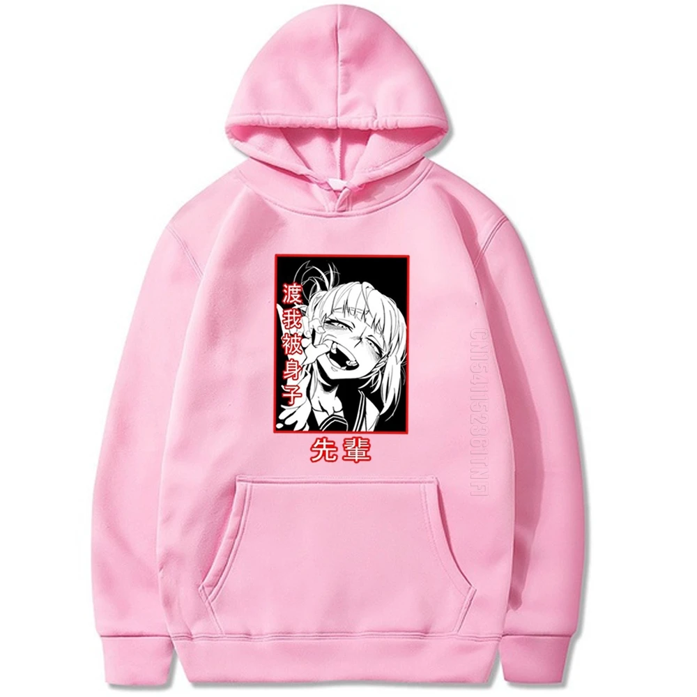 Толстовка с капюшоном My Hero моя геройская Академия химико Тога для мужчин и женщин