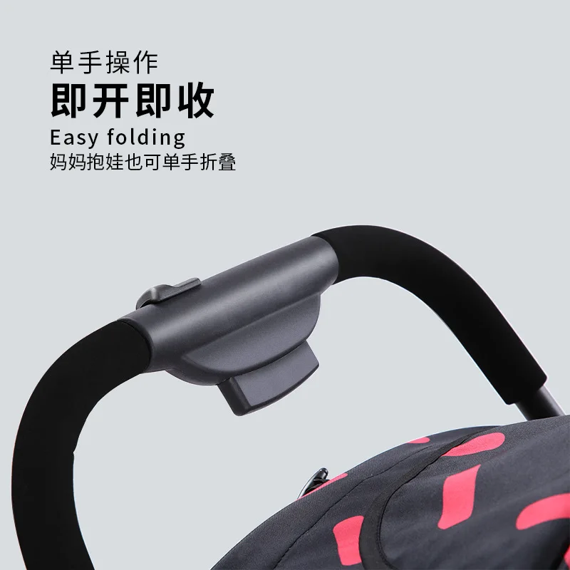 Коляска зонтик HOPE High View супер светильник переносная детская коляска|Легкая