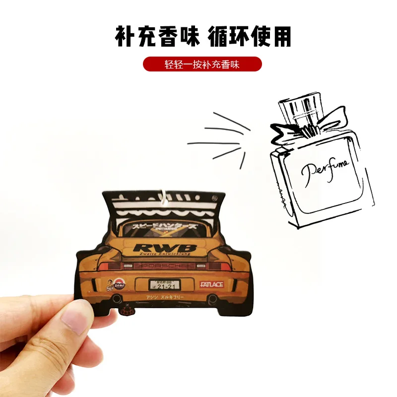 Новинка 1 шт. автомобильный подвесной освежитель воздуха для автомобиля Стильный