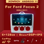 Автомобильный мультимедийный плеер Carplay Android11 6 ГБ ОЗУ для Ford Focus 2 3 MK1Mk2Mk3 Радио GPS навигация AI Голосовое управление DSP RDS Wifi