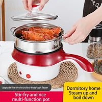 450w mini multifunctional non stick electric hot pot pan cooker home dormitory double temperature control electric boiling pot