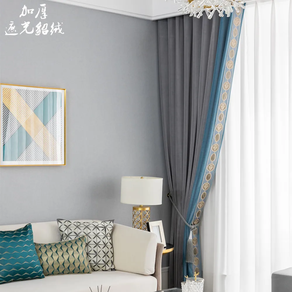 Занавеска s для гостиной фланелевая занавеска плотная шторка в спальню из