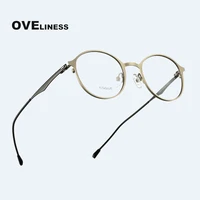 2022 optical glasses frame men women retro round transparent eyeglasses computer myopia prescription korean glasses eywear frame