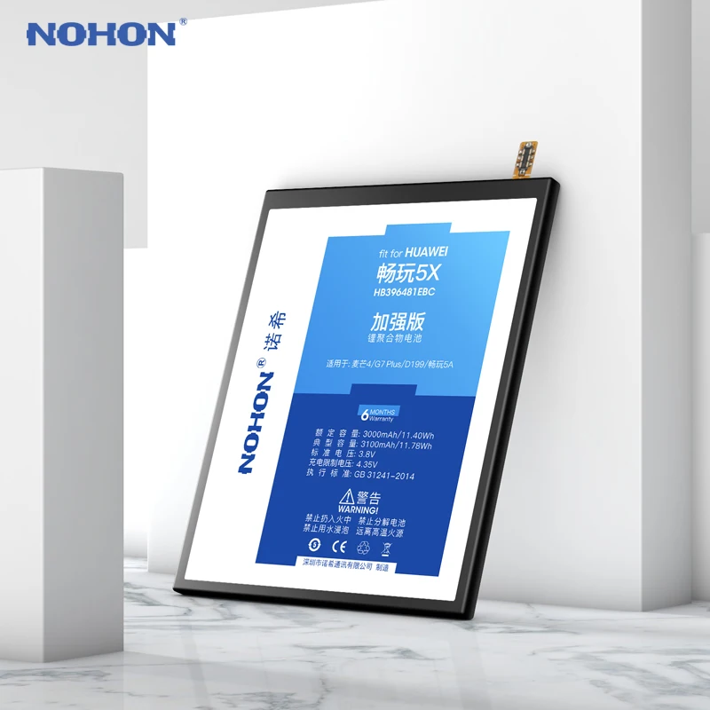 Оригинальный аккумулятор NOHON HB396481EBC для телефона Huawei Honor 5X Maimang 4 G7 Plus D199 L03 UL00/TL00/AL00