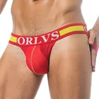 Мужские дышащие Трусы-стринги Orlvs, черные Однотонные трусы в полоску, удобная домашняя одежда,