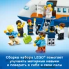Изображение товара 5