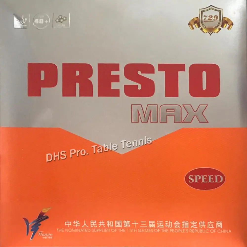 Мягкая резиновая губка для настольного тенниса пинг понга Дружба 729 новинка 2019