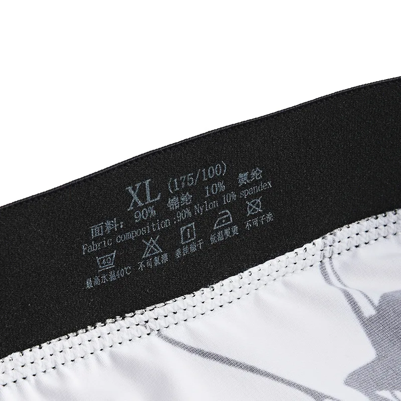 

L~3XL Ice Silk Mens Underwear Breathable Boxer Shorts Antibacterial Panties Print Underpants Seamless BoxerShorts Male Intimates