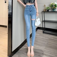high waist stretchable ankle lenght pencil jeans for women casual streetwear skinny pencil denim pants ladies long slim jeans