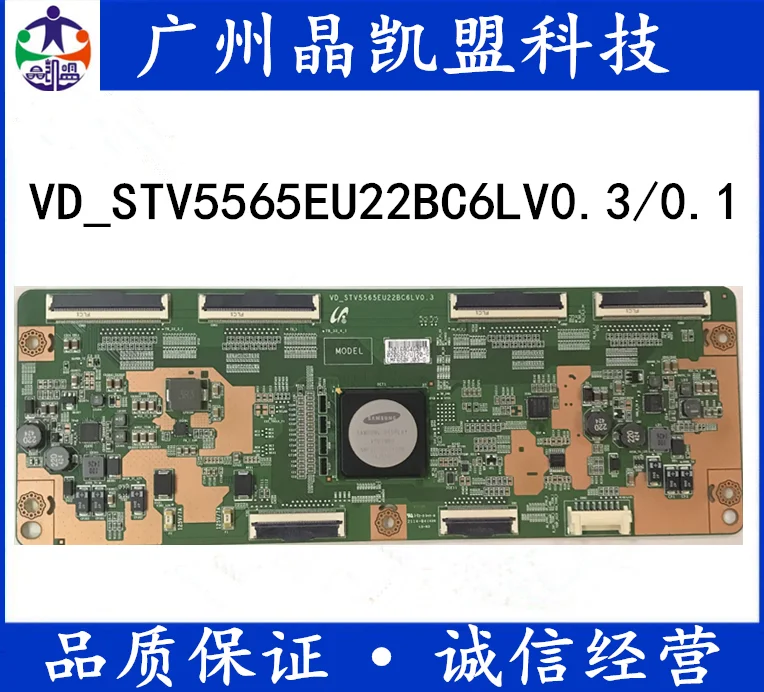 

original UA65 55hu7800j logic board VD_ STV5565EU22BC6LV0.3/0.1