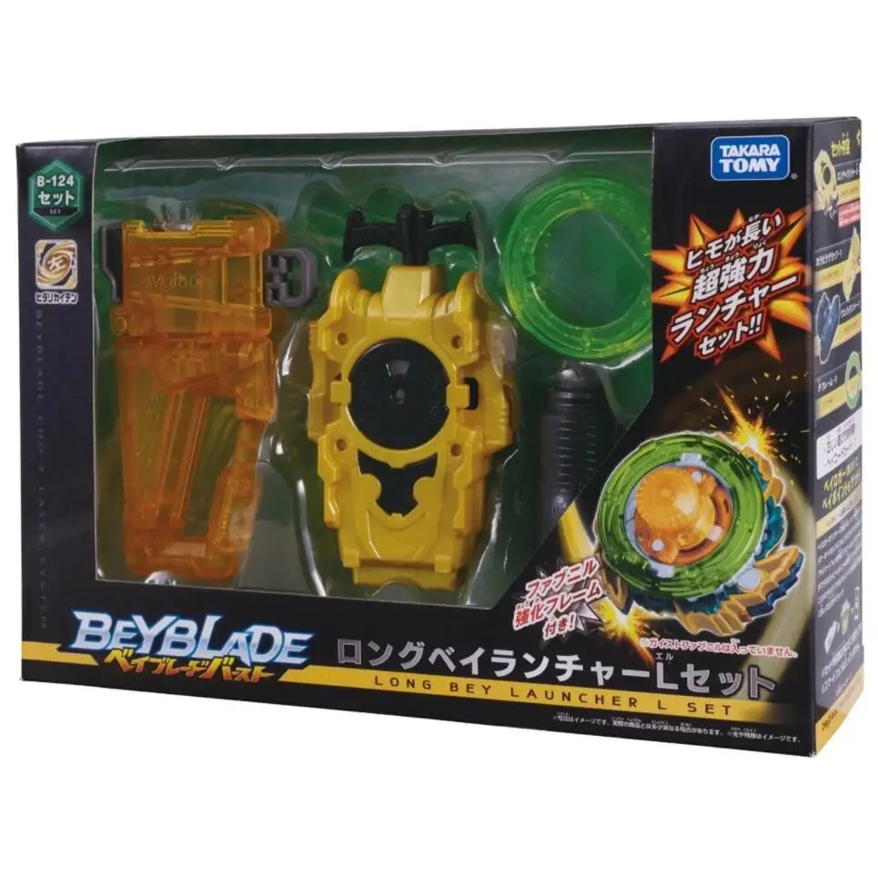 Takara Tomy Beyblade Burst B185 Vanish Fafnir.Tp.Kc-3 B187 Спаситель валькири. Sh-7 B172 Booster World Spriggan. Полностью