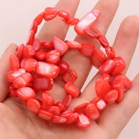 80cm natural shell beads irregular strip red shell loose beads for making diy jewelry necklace bracelet size 8x15 10x20mm