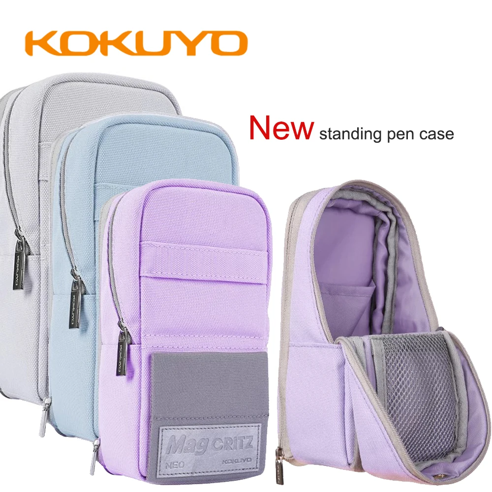 

New Japan KOKUYO MAG CRITZ Can Stand Up Mobile Phone Pen Case Large Capacity Multi-function Pen Holder Two-in-one Stationery Box