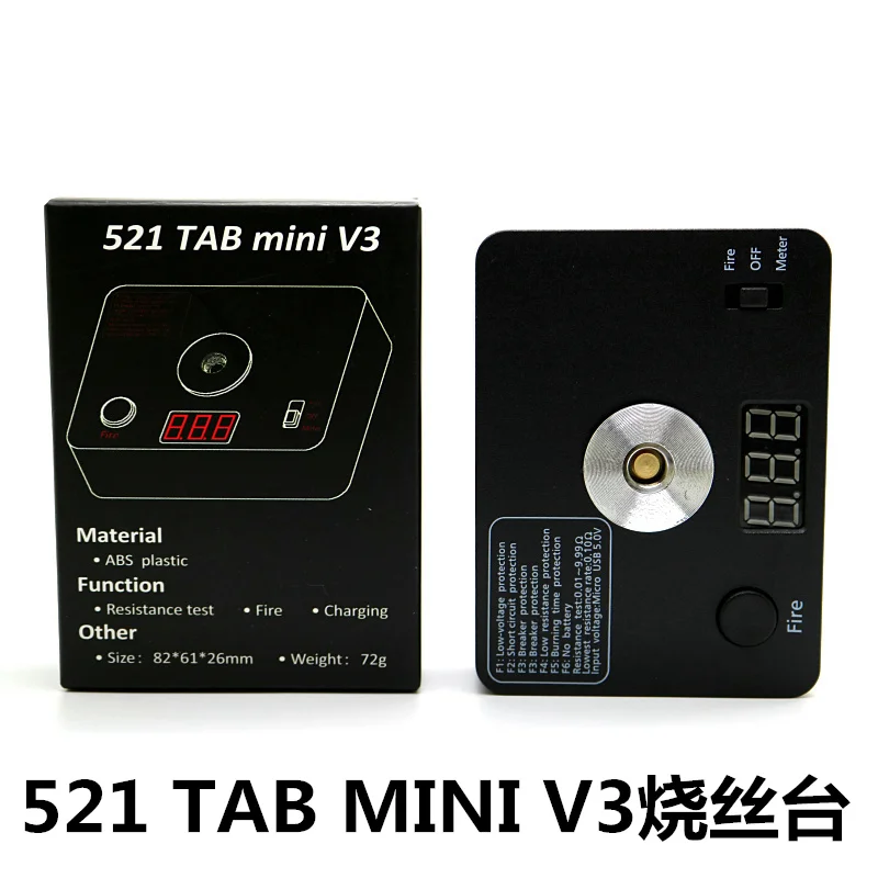 521 TAB Mini V3 Tool Kit Ohm meters Coil Check Digital With Resistance Test/Fire/USB Charging fit 18650 Battery