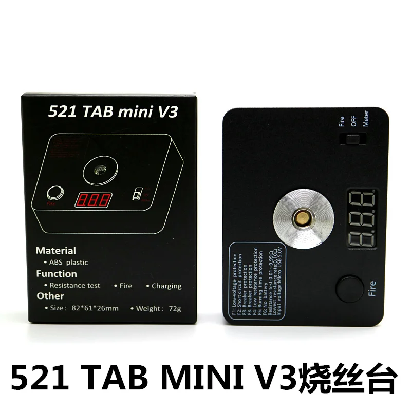 Набор инструментов 521 TAB Mini V3 для измерения сопротивления/огня/USB-зарядки подходит