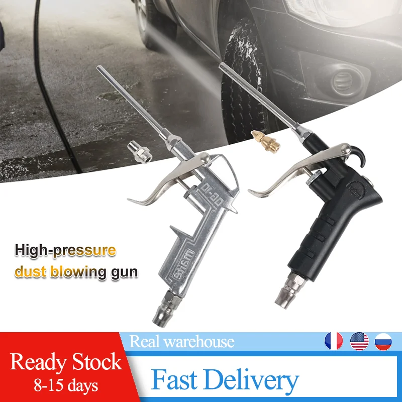 

989 Alloy Dust Blowing Gun, Large Air Volume Blowing Air Gun Rechargeable Blower for Computer Keyboard and Electronics Clean