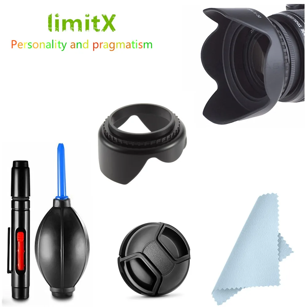 Защитный комплект для камеры чехол защиты экрана УФ фильтр крышка объектива