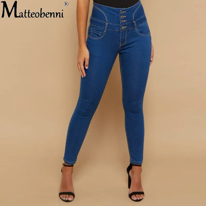Джинсы женские эластичные с пуш-ап эффектом модные облегающие брюки из денима
