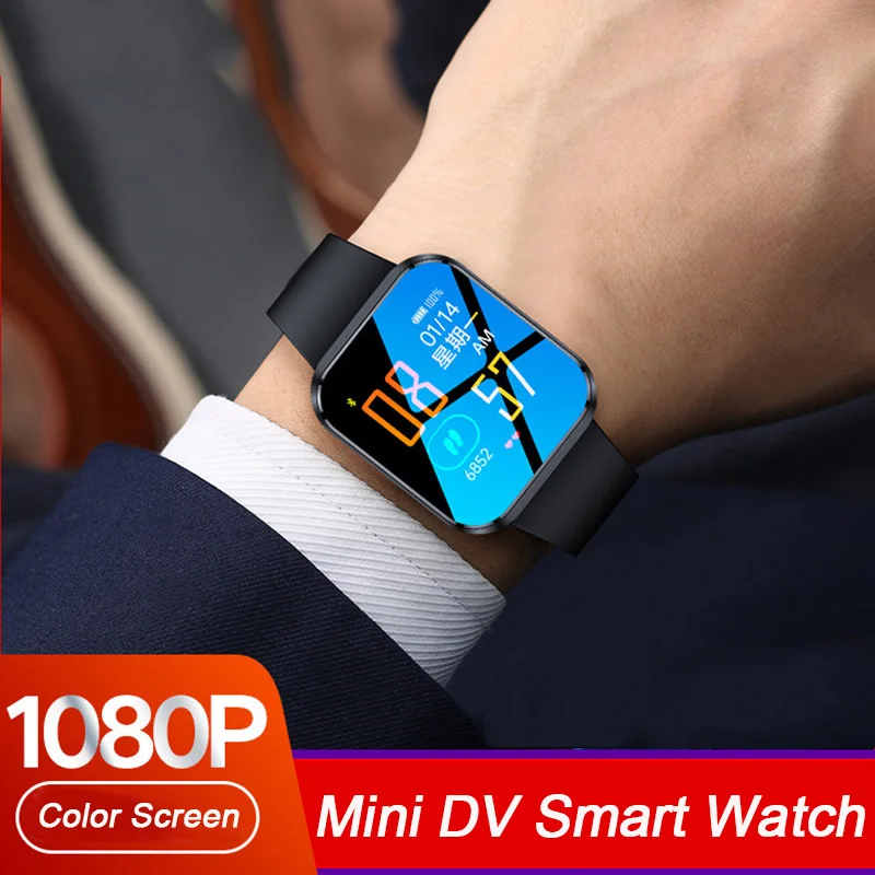 Новый роскошный видео аудио регистратор часы HD 1080P камера DV DVR смарт-браслет с