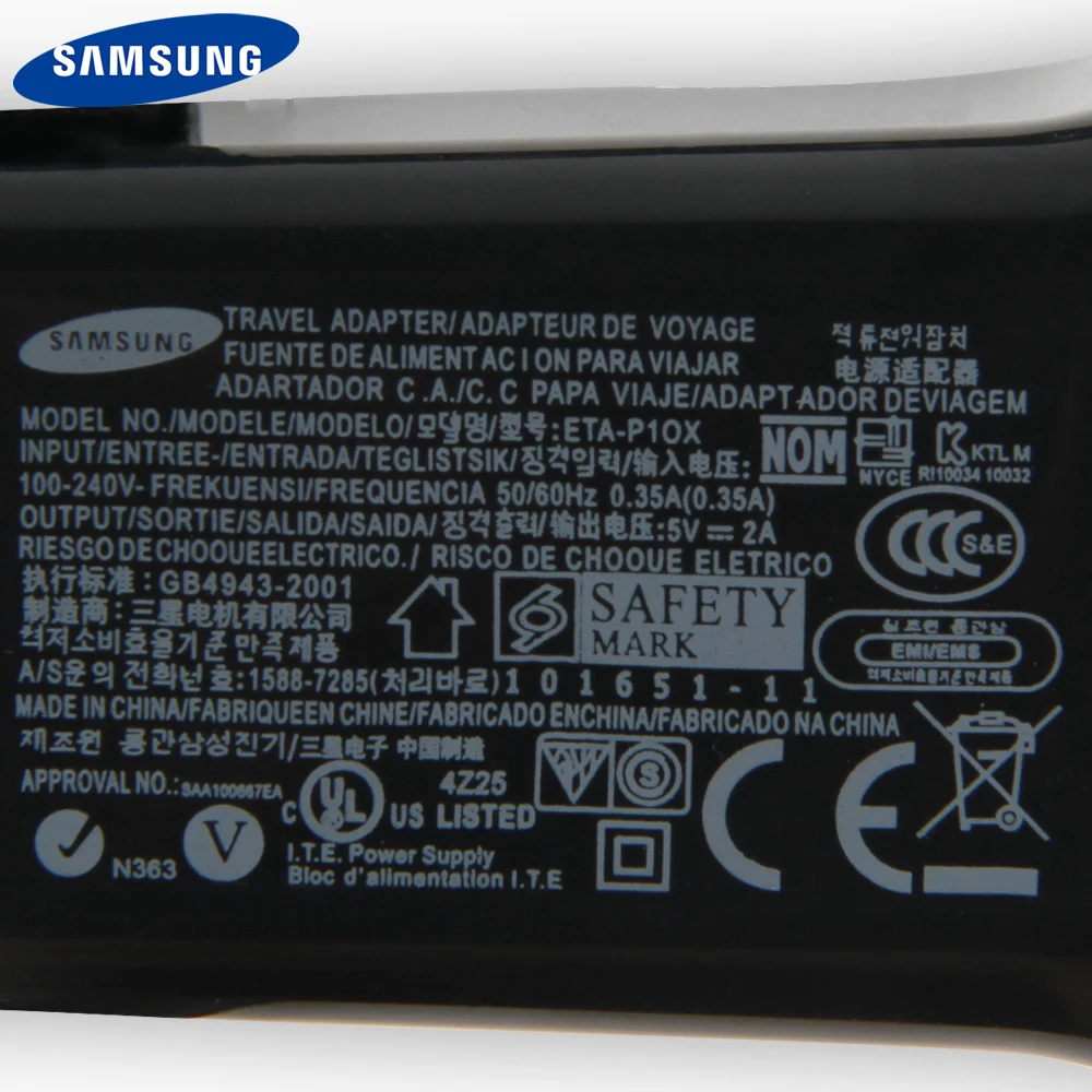 Оригинальное дорожное зарядное устройство для планшета настенное Samsung Galaxy Tab P6200