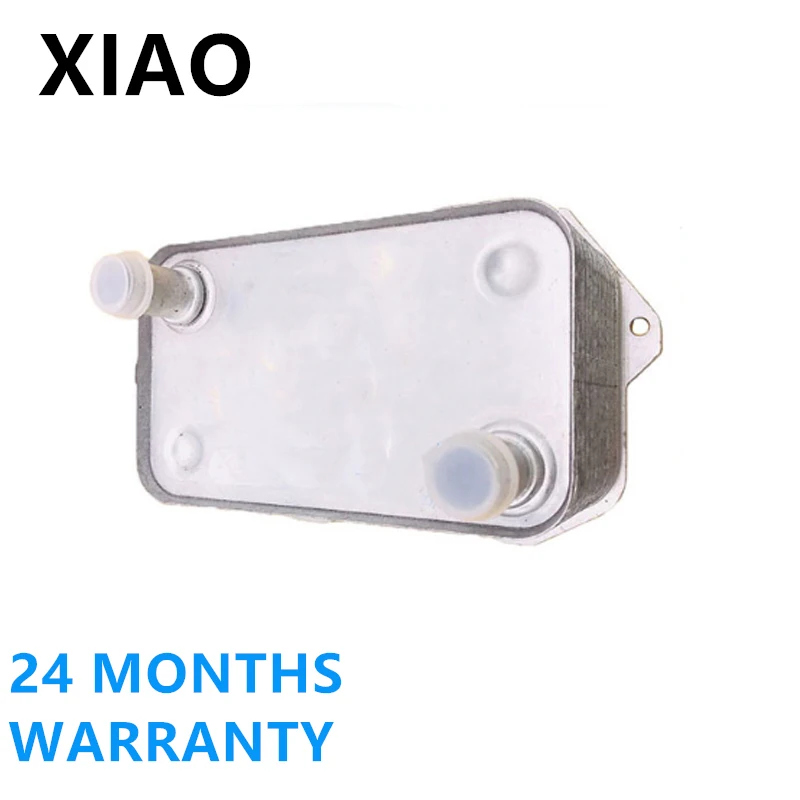 

Engine Aluminum Material Coolant System Oil Cooler For Audi R8 2008-2015 4.2TSI 420117013E 420117022A 420117013D 420 117 022 A