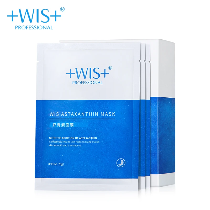 WIS 10 шт. астаксантин Faciall Маска анти старения подтяжки сужения пор увлажняющий