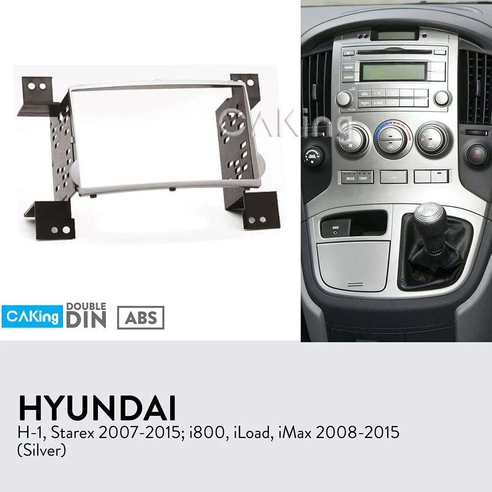 Fascia Радио панель для HYUNDAI H 1 Starex 2007 2015 i800 iLoad iMax 2008 (серебристый) набор приборной