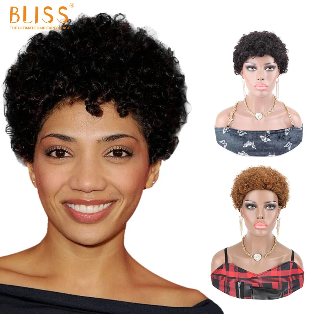 

Bliss Pixie Cut Wig Human Hair Short Hair Wig Kinky Curly Brazilian Human Hair Wig Full Machine Made Pixie Wig For Black Women