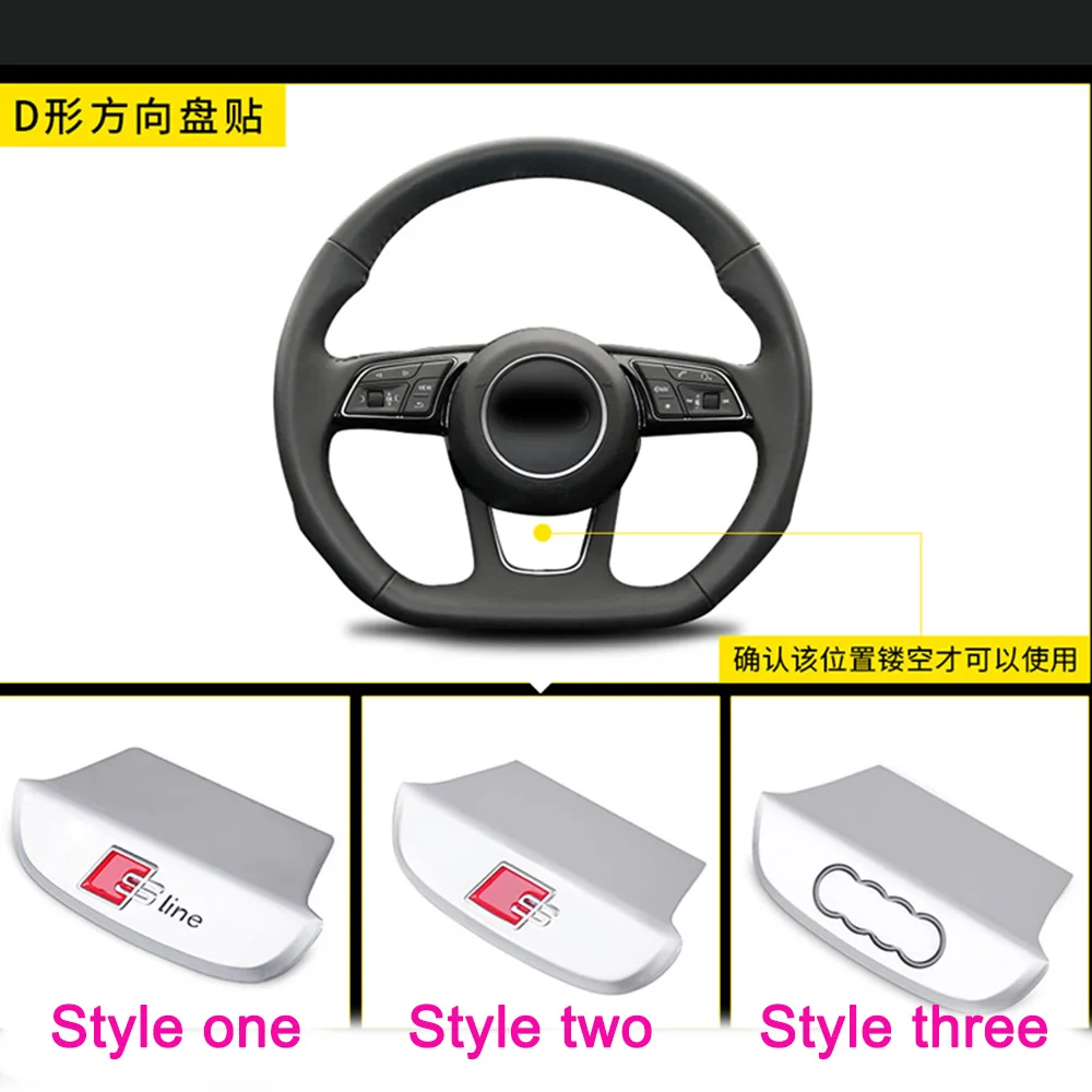 Стайлинг автомобиля рулевое колесо из нержавеющей стали логотип для Au di Sline A4 Q5