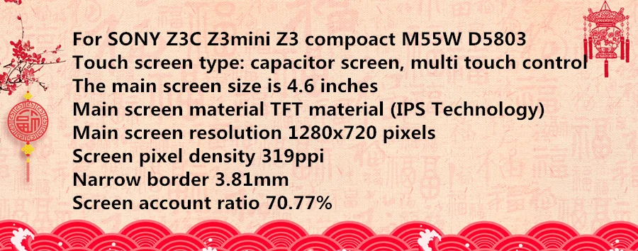 4," ЖК-дисплей для SONY Xperia Z3 Compact дисплей сенсорный экран с рамкой Z3 Mini D5803 D5833 для SONY Xperia Z3 compact lcd