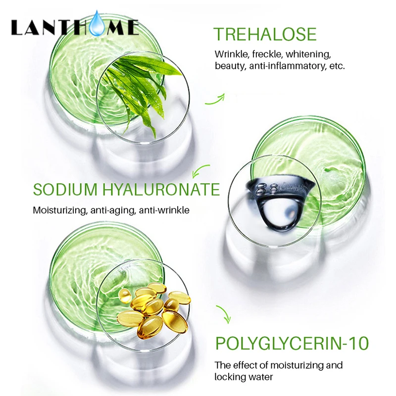 Коллагеновая маска для глаз от старения LANTHOME стойкая увлажняющая питательная