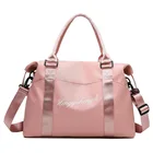 Дорожные сумки для йоги, фитнеса, ручной чемодан, нейлоновая однотонная Дорожная Спортивная сумка на молнии, универсальная розовая Женская сумка для спортзала