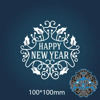 100100mm happy new year with flower new metal cutting dies decoration scrapbook embossing paper craft album card punch knife