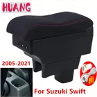 Подлокотник для Suzuki Swift 2005-2021, автомобильный подлокотник, автомобильные аксессуары, интерьерный контейнер для хранения, модифицированные детали USB 2011 2014 2017