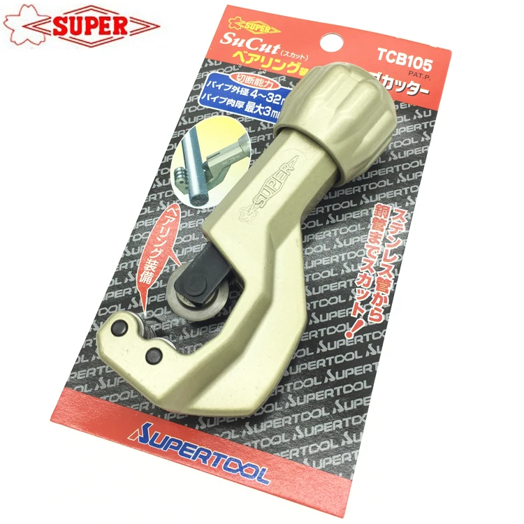 Резак для труб с японским подшипником резак хоббинговыми круговыми лезвиями