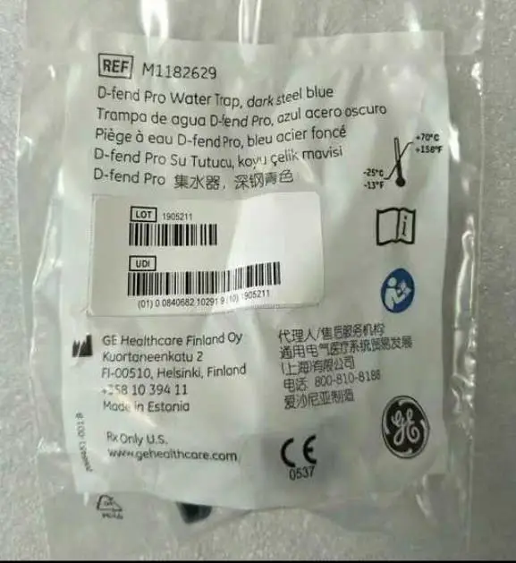 

Водяная ловушка M1182629 D-fend Pro, темно-стальная, синяя, коробка из 10 штук, искусственная ловушка, 10 штук (новая, оригинальная)