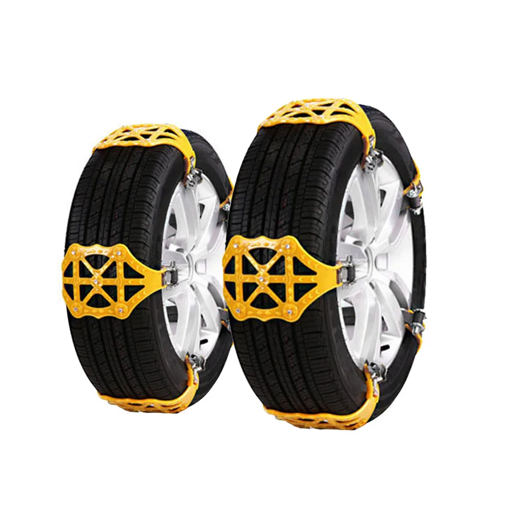 Универсальная зимняя Автомобильная цепочка для снега противоскользящая