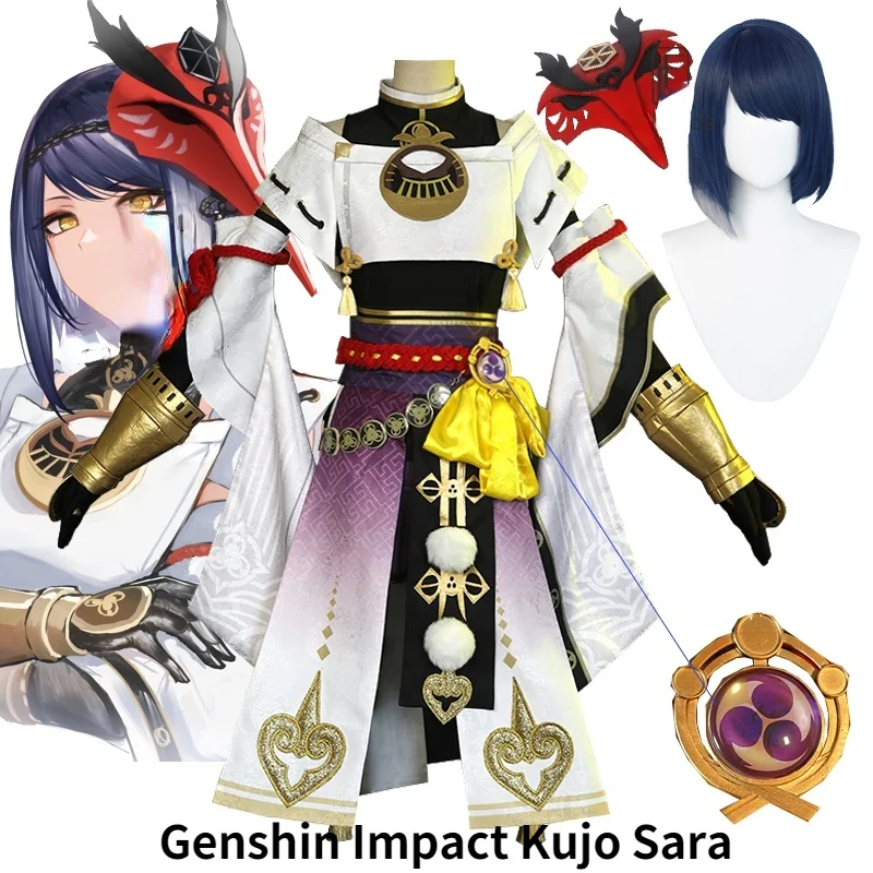 

Anime Game Genshin Impact Kujo Sara Cosplay Costume Wigs Dress Party Outfit Uniform Women Halloween Carnival Costumes