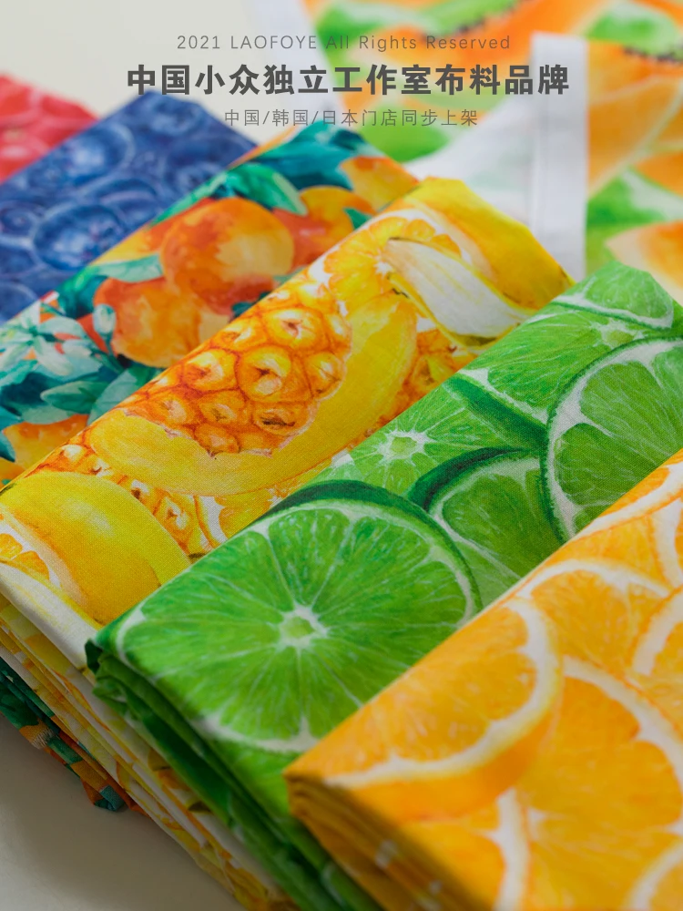 Хлопковая ткань с цифровым принтом 145x50 см | Дом и сад