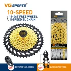 VG SPORTS 9, 10, 11 скоростей, горный велосипед, кассета свободного хода, 9 В, 10 в, 11 в, MTB велосипедная кассета, звездочка 46T50T52T + инструмент для велосипедной цепи, набор