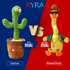 Танцующий кактус, Электронная плюшевая игрушка, мягкая плюшевая кукла, младенцы, кактус, который может петь и танцевать, Интерактивная младшая игрушка Старка для детей