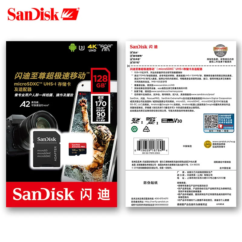 Карта памяти SanDisk A2 256 ГБ 400 гб 128 64 170 МБ/с./с 32 Micro sd карта класс 10 UHS 1 флеш память Microsd