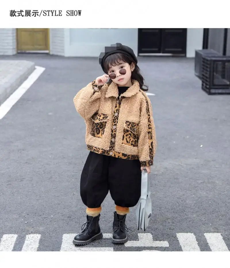 

Children's Clothing