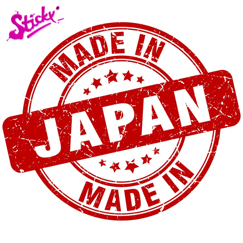 

STICKY Make In Japan Seal PVC Warning Plaques Car Sticker Decal Decor Motorcycle Off-road Laptop Trunk Guitar PVC Vinyl Sticker