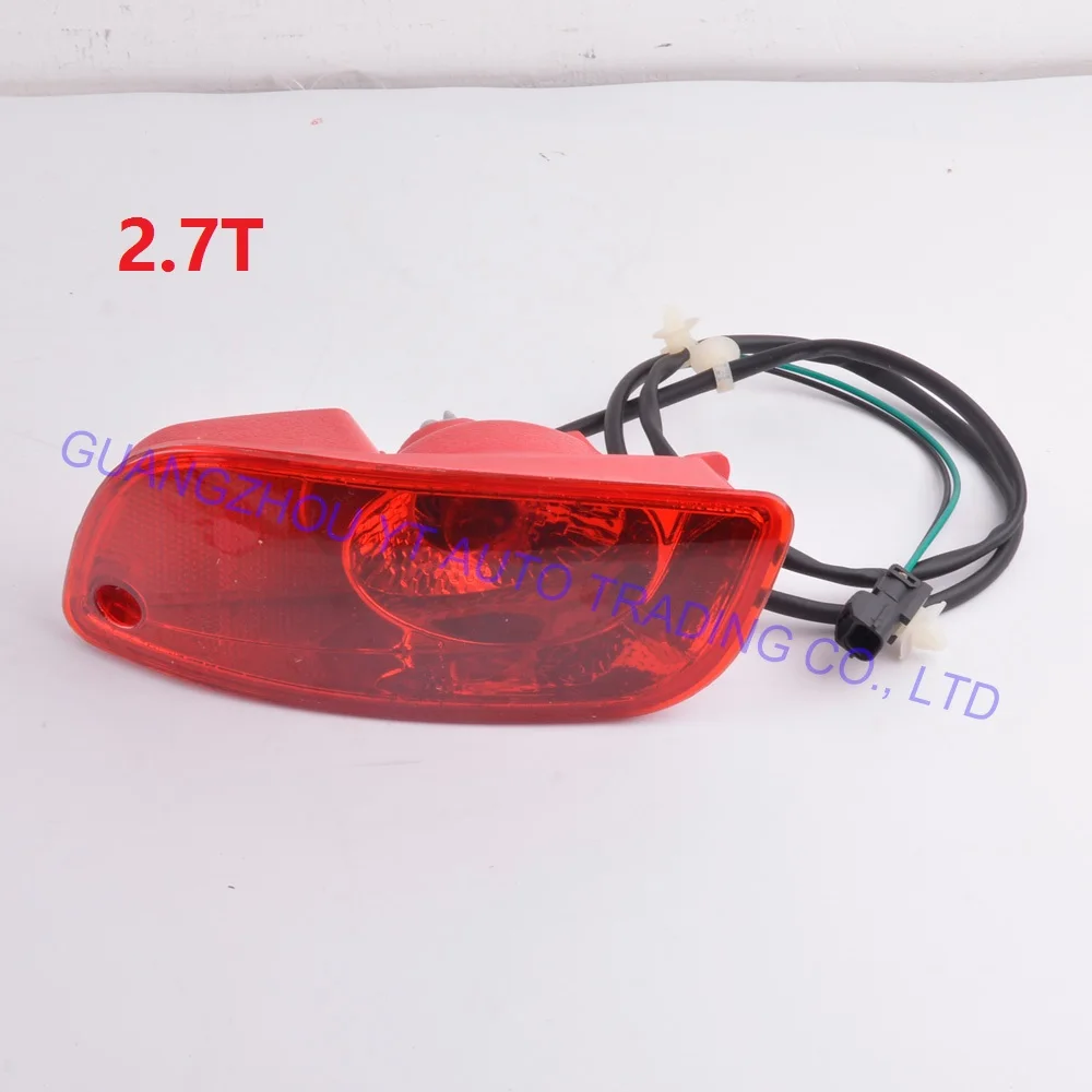 Противотуманные фары заднего бампера CAPQX стоп сигнал противотуманные задние с