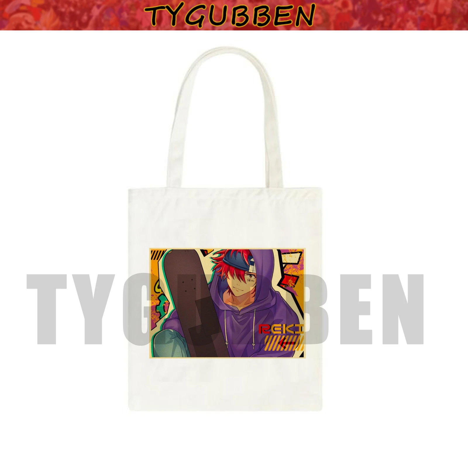 

Аниме SK8 Бесконечность покупка Bolsa Складная Джутовая сумка Bolsa Shopper Bolso Shopping меховые сумки многоразовая сетка Ecobag Cabas