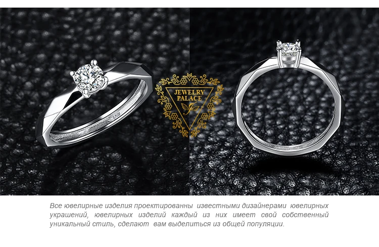 JewelryPalace многоугольные 0.6ct кубического циркония обещание Юбилей Solitaire Обручение кольцо стерлингового серебра 925