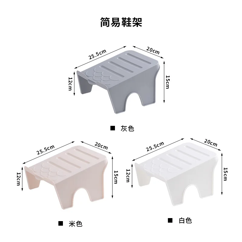 

Обувной шкаф для хранения обуви артефакт хранение пыли простой домашний общежитие женский пластиковый двухслойный дверной держатель